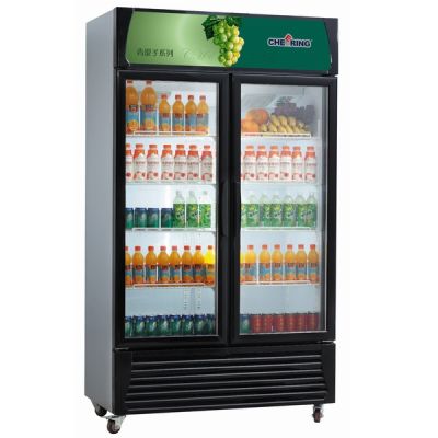 Beverage Display Refrigerator